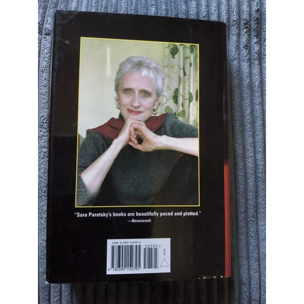 N/A dust jacket